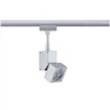 95036 Трековый светильник Paulmann Urail Cm 95036
