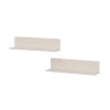 00-00196768 Полка Арника навесная Калипсо (2 шт.), Меланж
