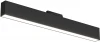 DK6640-BK Трековый светильник Denkirs DK6640-BK (LED, 220V)
