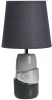 607030901 Интерьерная настольная лампа MW-Light Келли 607030901