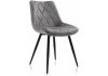 11559 Обеденный стул Woodville Fox black / grey 11559