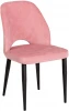 4101230h_РозовЧёрн Стул R-Home Ledger Розов/Чёрный