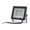 ULF-F23-30W/6500K IP65 160-240V GREY Прожектор уличный светодиодный 6500K серый Uniel ULF-F23-30W/6500K IP65 160-240V GREY