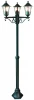 40288/06 Наземный фонарь Brilliant Crown 40288/06