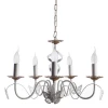A6114LM-5WG Подвесная люстра Arte Lamp Ali A6114LM-5WG