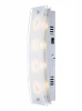 48540-4 Настенный светильник Globo Kadira 48540-4