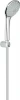 27354000 Душевой гарнитур Grohe Euphoria 110 Mono 27354000