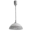 A6631SP-1WH Подвесной светильник Arte Lamp Cucina A6631SP-1WH