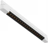 TR195-3-20W2.7K-M-W Трековый светильник трехфазный 20W 220V Maytoni Points TR195-3-20W2.7K-M-W (LED)