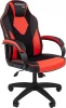 CHAIRMAN GAME 17 Игровые кресла CHAIRMAN GAME 17 (Пластик,Экокожа/Черный,Красный)