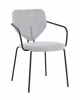 УТ000039586 Стул обеденный Masey с подлокотниками серый Stool Group арт.УТ000039586