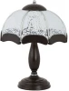 20538 Samanta Интерьерная настольная лампа Alfa Samanta 20538