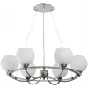 228011306 Подвесная люстра MW-Light Космос 228011306