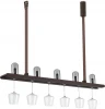 DL20711WW20W5 Brown Подвесной светильник Donolux Copenhagen DL20711WW20W5 Brown (LED, 220V)