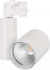 026388 Трековый светильник Arlight SHOP 026388 (LED, 220V)