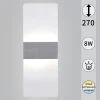 00713-0.2-01 SV Бра светодиодное с регулировкой цветовой температуры Reluce 00713-0.2-01 SV