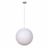 1399 Уличный светильник подвесной Mantra AVORIAZ 1399 (220V, на проводе, шар, IP44)
