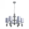 8338/6 Подвесная люстра со стеклянным декором Lumion Ilmira 8338/6 хром/серый, металл/стекло/текстиль E14 6*40W 220V (на цепи)
