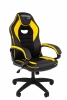 CHAIRMAN GAME 16 черный пластик Офисное кресло Chairman game 16 Россия экопремиум черный/желтый
