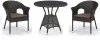 T707ANS/Y79-W53 2Pcs Brown Комплект плетеной мебели T707ANS/Y79-W53 Brown (2+1) Afina