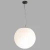 9715 Уличный светильник подвесной Nowodvorski Cumulus 9715 (220V, на проводе, шар)
