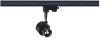 152500 Трековый светильник Slv Trackspot 152500