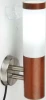 67405W Настенный светильник уличный Oasis Light 67405W