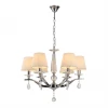 VL1603L06 Подвесная люстра Vele Luce Destino VL1603L06