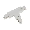 UBX-A32 WHITE 1 POLYBAG Соединитель для шинопроводов Т-образный. левый, внешний Uniel UBX-A32 WHITE 1 POLYBAG