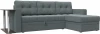 125963 Диван угловой Атланта М правый угол Лига Диванов (Рогожка) арт.125963