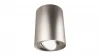 LDC 8055-A SL Накладной точечный светильник Lumina Deco Balston  LDC 8055-A SL