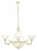 A8777LM-3-3WA Подвесная люстра Arte Lamp Atlas A8777LM-3-3WA