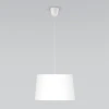 1883 Maja White Подвесной светильник Maja 1883 (220V, на проводе)
