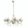 A4554LM-8WG Подвесная люстра Arte Lamp Fleece A4554LM-8WG