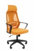 CHAIRMAN CH636 черный пластик Офисное кресло Chairman CH636 черный пластик, оранжевый