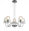FR5017PL-05CH Подвесная люстра Freya Ursula FR5017PL-05CH