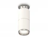 XS6301241 Накладной точечный светильник Ambrella Techno Spot XS6301241
