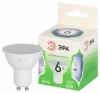 LED MR16-6W-865-GU10 GL Лампочка светодиодная GU10 6W ЭРА LED MR16-6W-865-GU10 GL