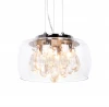 LDP 8066-300 PR Подвесной светильник Lumina Deco Tosso LDP 8066-300 PR