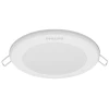929002671602 Встраиваемый светильник светодиодный DN027B G3 LED6/NW 6W 220-240V D90 RU Philips 929002671602