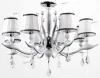 FLAMINGO SP-PL8 WHITE Люстра потолочная Crystal Lux Flamingo, 8 плафонов, белый с хромом, белый