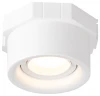 KL118 WH Встраиваемый точечный светильник ЭРА KL118 WH