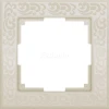WL05-Frame-01-ivory Рамка на 1 пост Werkel Flock, слоновая кость