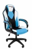 CHAIRMAN GAME 17 Офисное кресло Chairman Game 17 Россия экокожа черный/голубой/белый