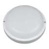 ULW-Q211 12W/NW SENSOR IP65 WHITE Потолочный светильник Volpe ULW-Q211 12W/NW SENSOR IP65 WHITE