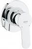 124898 Гигиенический душ Grohe BauEdge 124898 со смесителем, С ВНУТРЕННЕЙ ЧАСТЬЮ