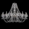 1406/16/460/Pa Подвесная люстра Bohemia 1406 1406/16/460/Pa