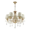 3431/5 Подвесная люстра Odeon Light Plesansa 3431/5