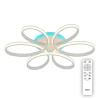 CL233170RGB Потолочная люстра Citilux Сезар CL233170RGB