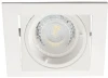 26753 Встраиваемый точечный светильник без цоколя Kanlux ALREN 26753 (12V)